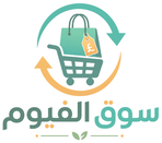 سوق الفيوم